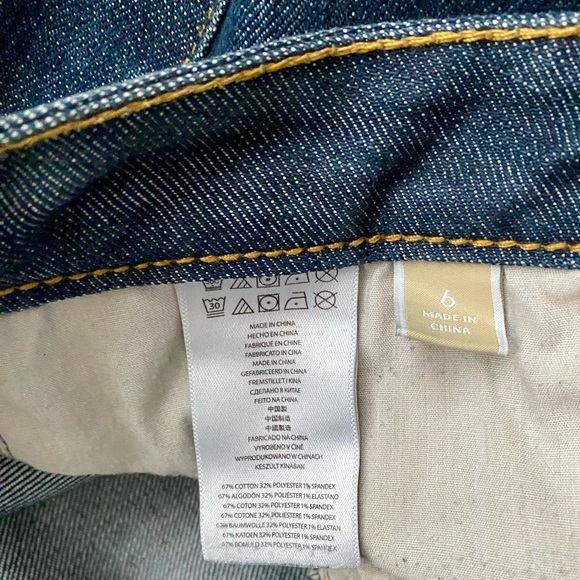 Michael Kors bootcut jeans - Picture 4 of 5